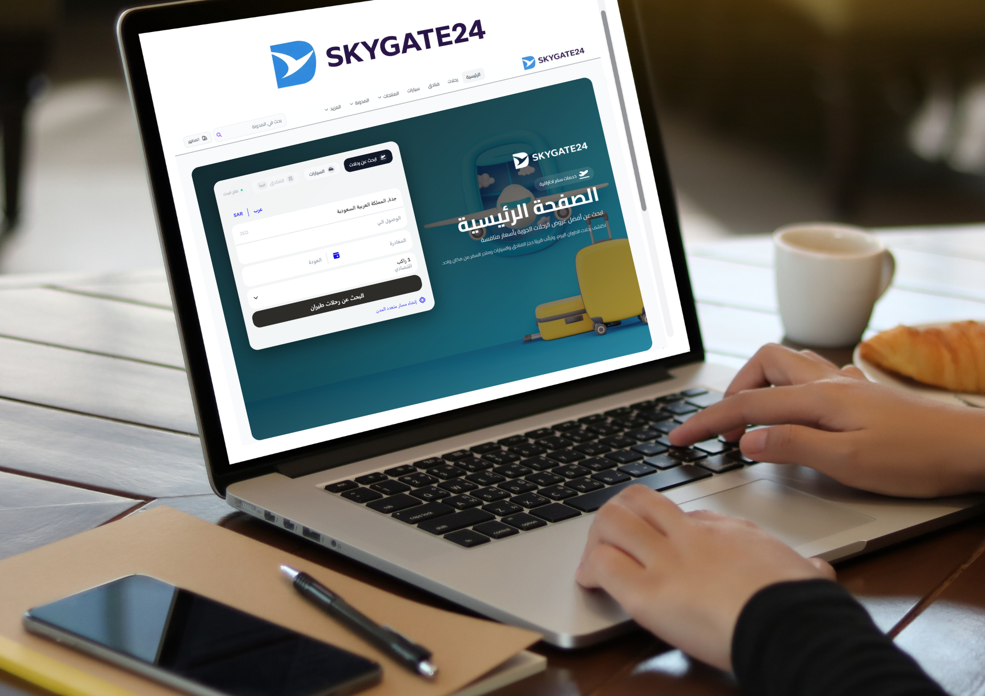 7 أخطاء يقع فيها المسافر العربي عند حجز الطيران وكيف تتجنبها بذكاء