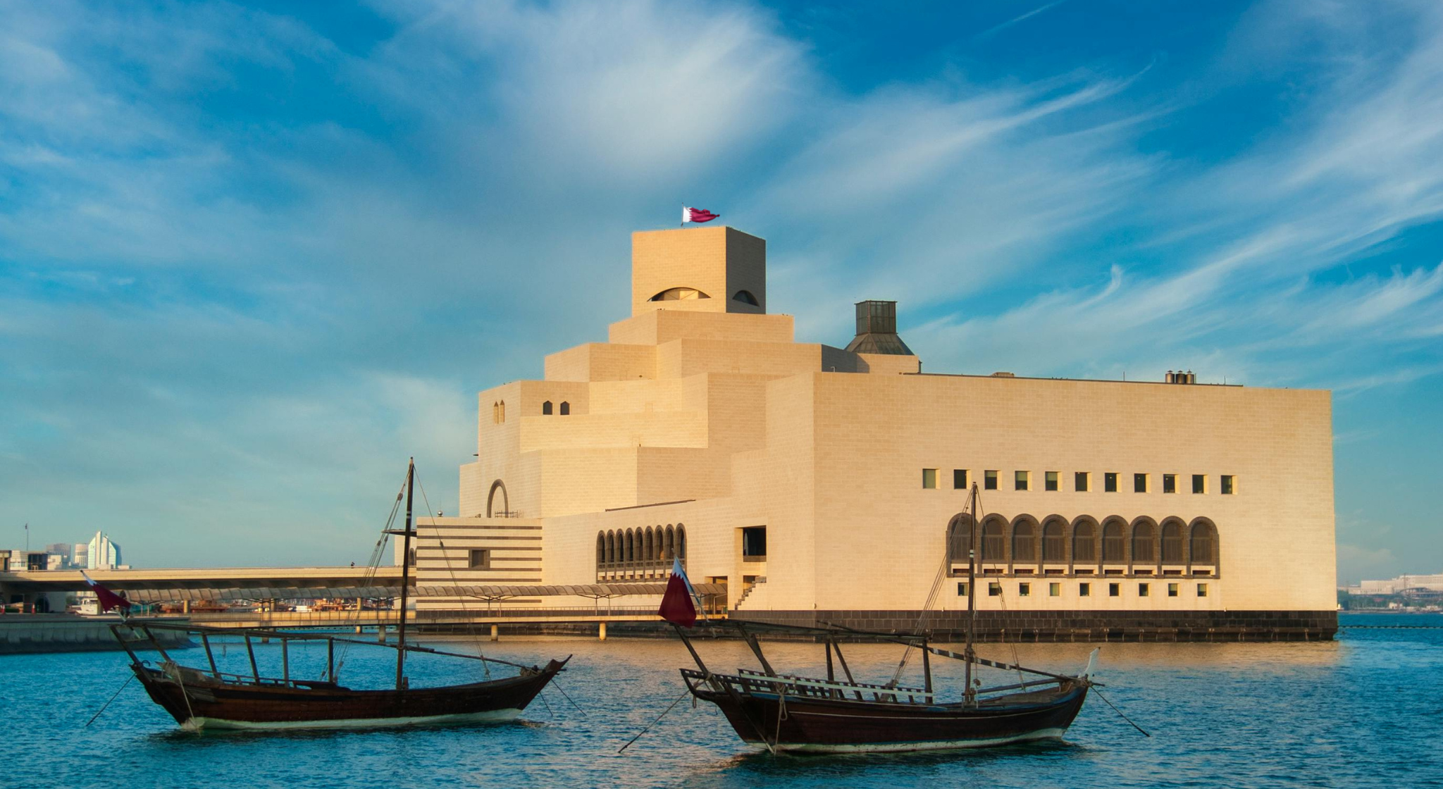 دليل أفضل الأماكن السياحية في الدوحة 2026 مع روابط المواقع على الخريطة